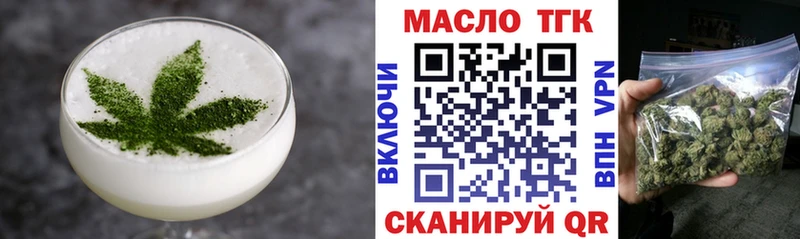 Cannafood конопля  KRAKEN tor  Норильск  закладки 