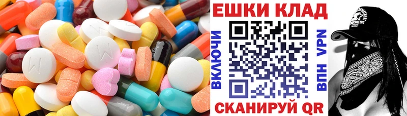 блэк спрут зеркало  магазин  наркотиков  Норильск  Ecstasy Philipp Plein 