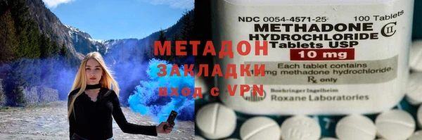 apvp Зеленодольск