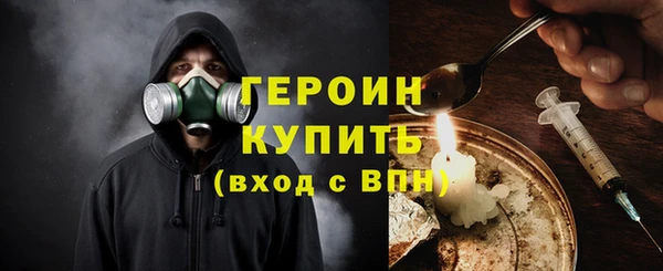 apvp Зеленодольск