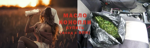 ALPHA-PVP Заволжье