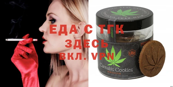 apvp Зеленодольск