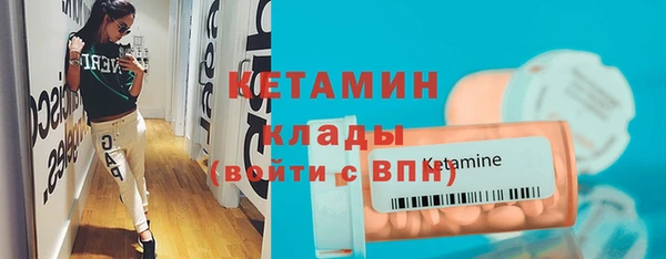 apvp Зеленодольск