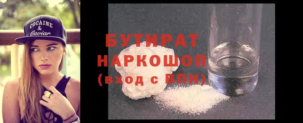apvp Зеленодольск