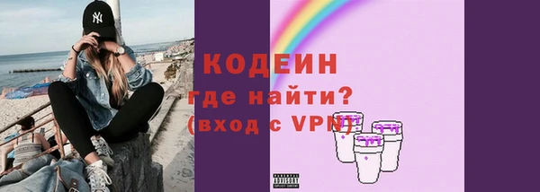 apvp Зеленодольск
