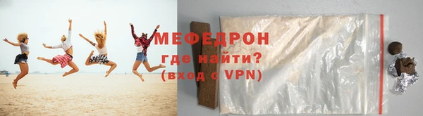 крисы Заволжск