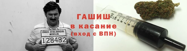 ALPHA-PVP Заволжье
