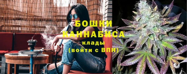 крисы Заволжск
