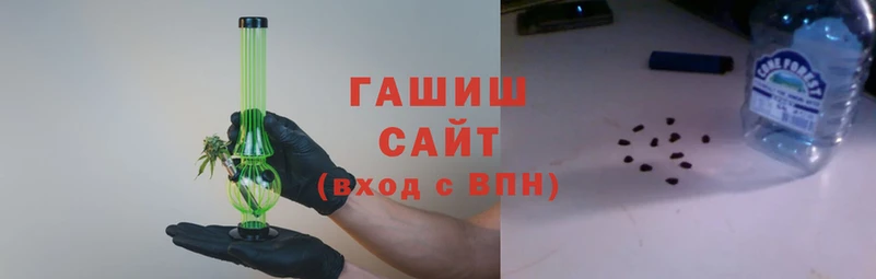 стафф Зеленокумск