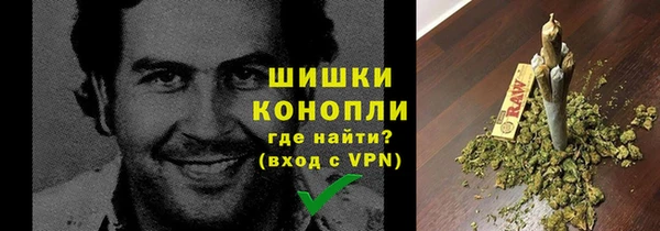 MDMA Зерноград