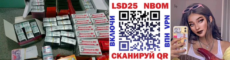 дарк нет наркотические препараты  Норильск  Лсд 25 экстази ecstasy 