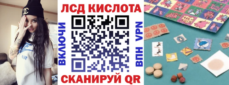 Марки 25I-NBOMe 1,8мг  Норильск 